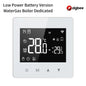 AVATTO Tuya WiFi/ZigBee Smart Thermostat